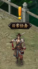 龙城
