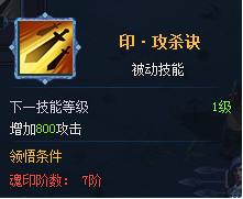 51唐门六道官网