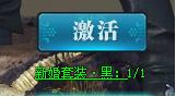唐门六道