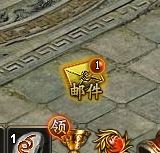 龙城
