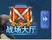 51唐门六道官网