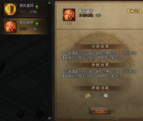 51锦衣夜行官网