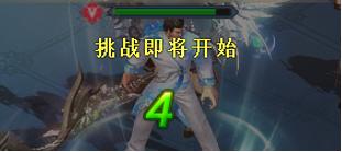 51唐门六道官网