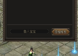 龙城