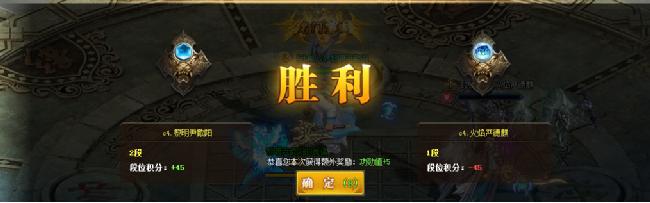 51唐门六道官网