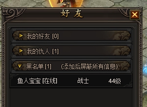 龙城