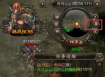 龙城
