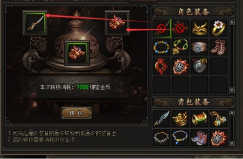 龙城