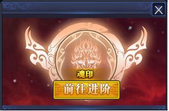 51唐门六道官网