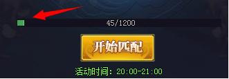 51唐门六道官网