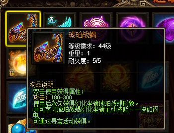51战天