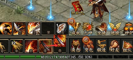 龙城