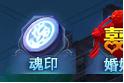 51唐门六道官网