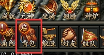 龙城