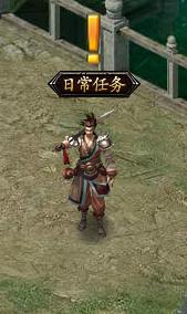 龙城