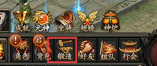 龙城