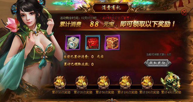 剑雨江湖