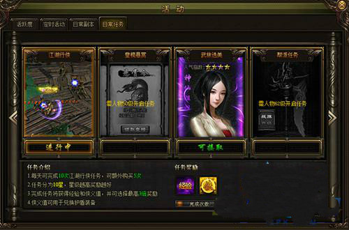 九阴绝学