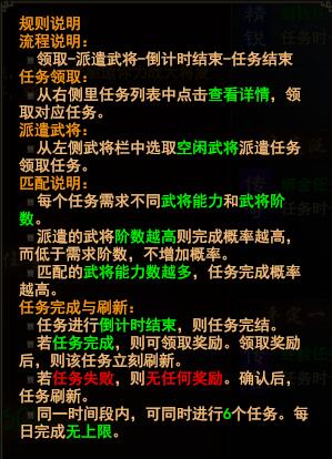 大战神官网