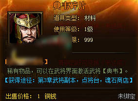 51游戏