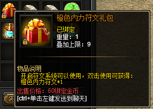 战天官网