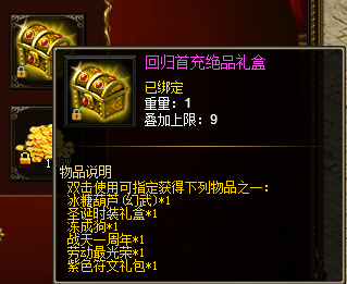 战天官网
