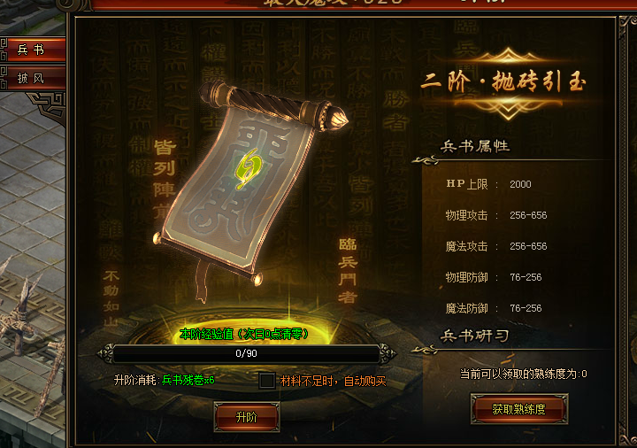 51秀丽江山官网
