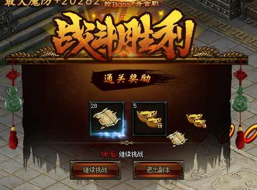 51秀丽江山官网