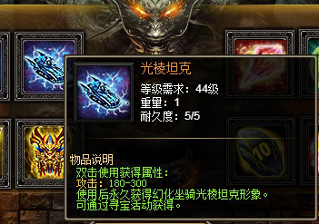 战天官网