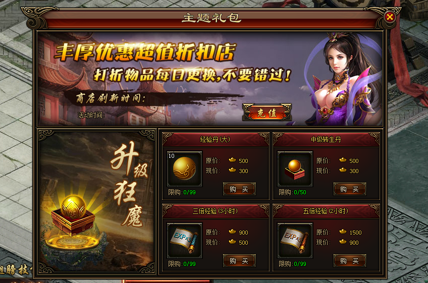clip_image009.png