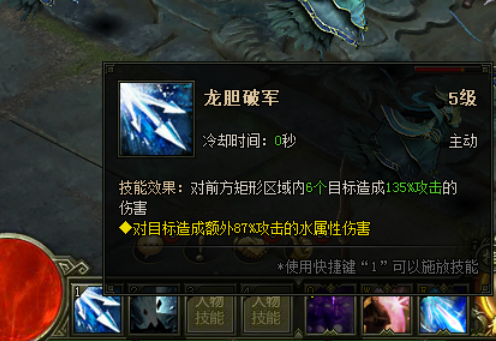 盗墓笔记