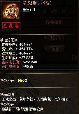 51战天
