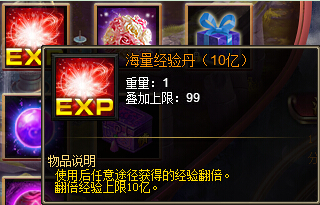 战天