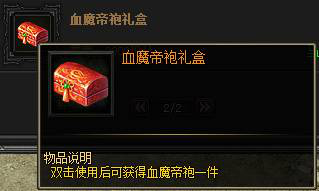 51战天
