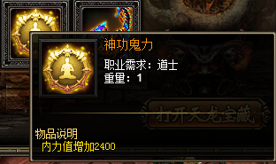 战天官网