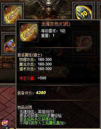战天官网