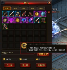 51幻城官网