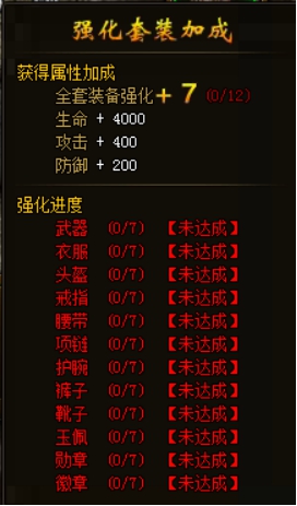 51幻城官网