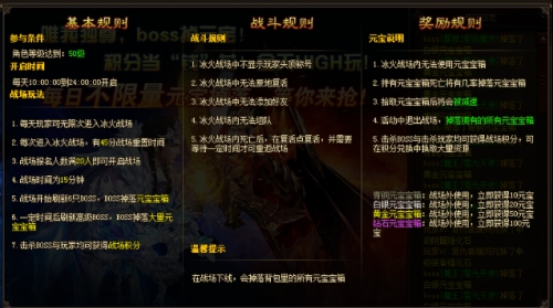 51幻城官网