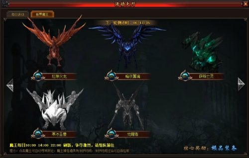 51幻城官网