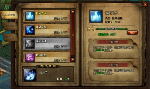 51幻城官网