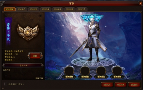51幻城官网