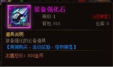51幻城官网