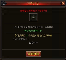 51幻城官网