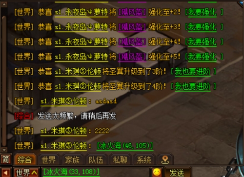 51幻城官网