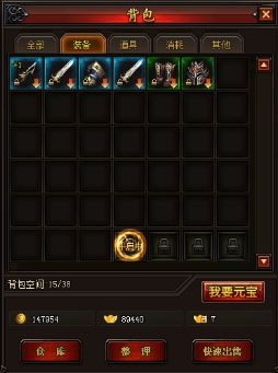 51幻城官网