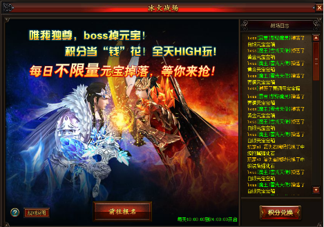 51幻城官网