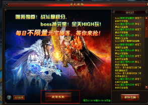 51幻城官网