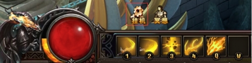 51幻城官网