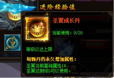 51幻城官网